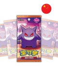 Pokémon Gem Pack Vol. 3 (Edição Chinesa)