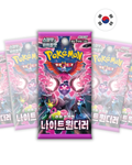Night Wanderer (SV6a) – Booster Individual Versão Coreana