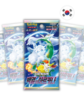 Incandescent Arcana (s11a) – Booster Individual Versão Coreana