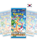 Paradise Dragona (SV7A) – Booster Individual Versão Coreana