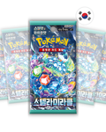 Stellar Miracle (SV7) – Booster Individual Versão Coreana