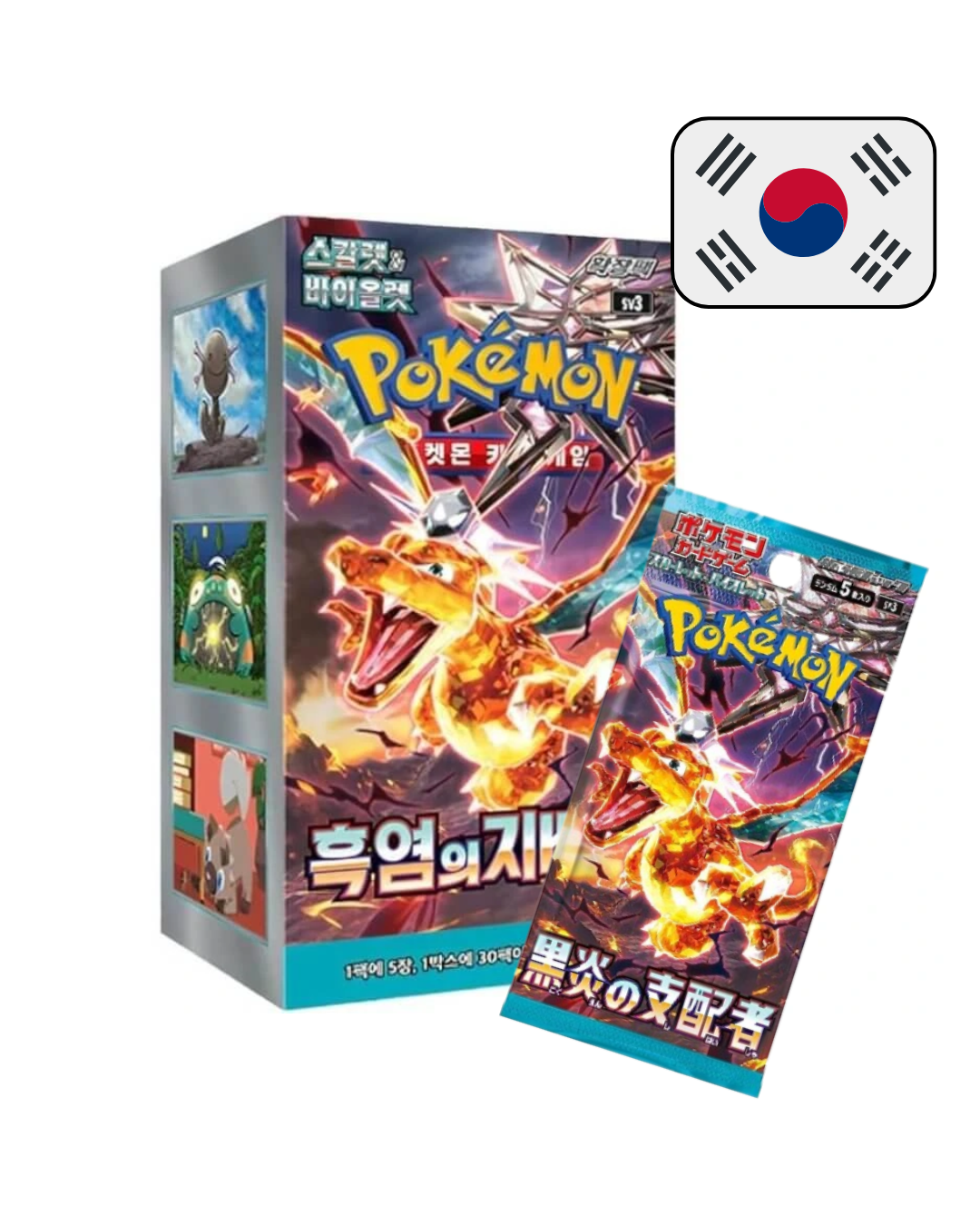 Obsidian Flames (SV3) Booster Box – Versão Coreana