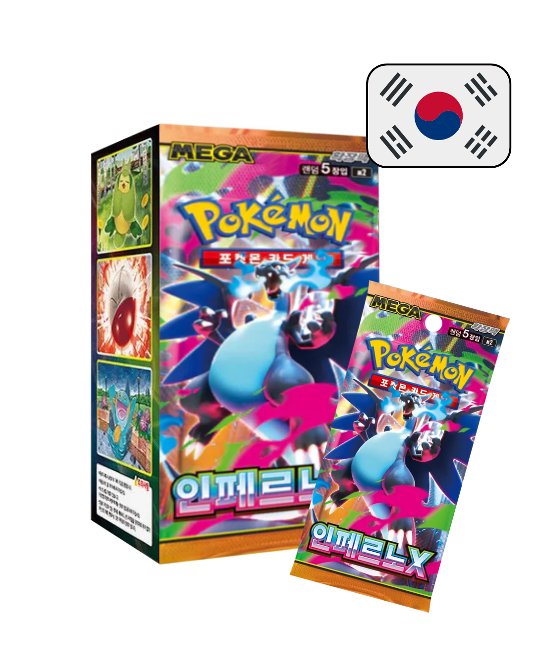 Mega Inferno X  Booster Box – Versão Coreana