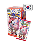 151 Booster Box (SV2A) -  Versão Coreana